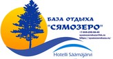     . Hotelli Säämäjärvi