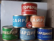 Рыбные и овощные консервы оптом в Одинцово по цене 39 руб./шт. в Москве