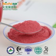 Kosher Halal Certified Dragon Fruit Powder