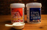 /637/Ethyl Maltol