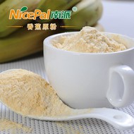 Water Soluble Fruit Powder Banana Powder